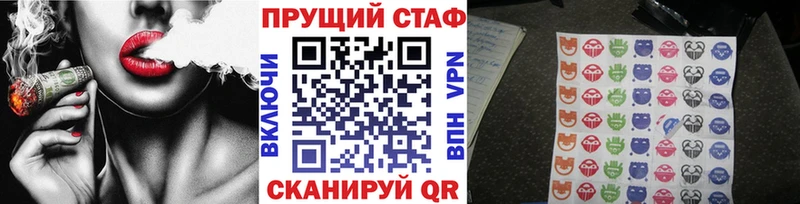 MDMA Куртамыш