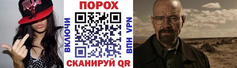 АМФЕТАМИН 98%  Куртамыш 