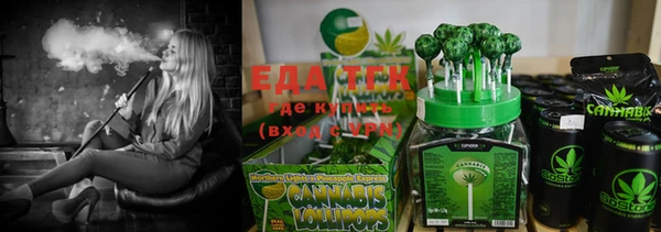 COCAINE Алексин