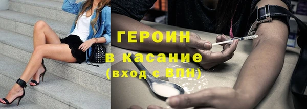 меф Алексеевка
