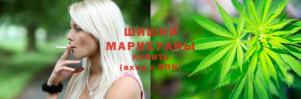 COCAINE Алексин