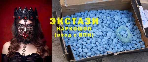 COCAINE Алексин