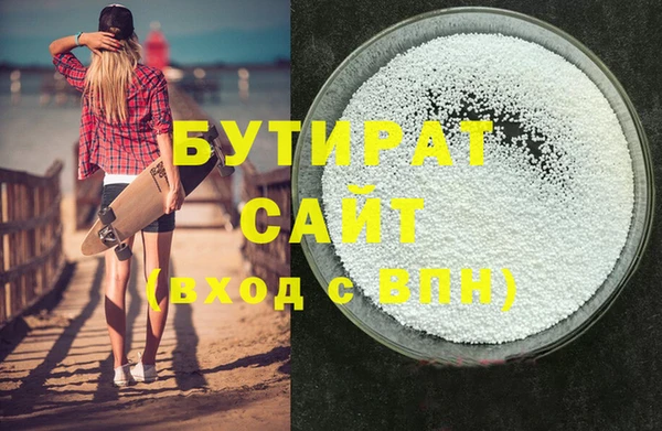 прущий лед Приозерск