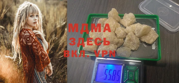 меф Алексеевка