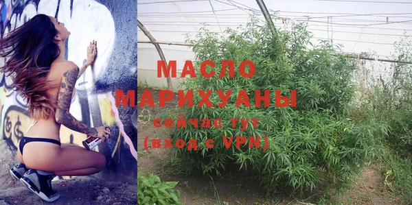 прущие грибы Абдулино