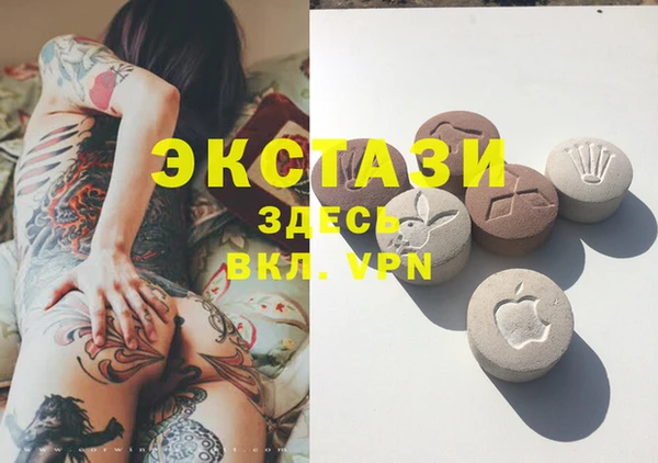 COCAINE Алексин