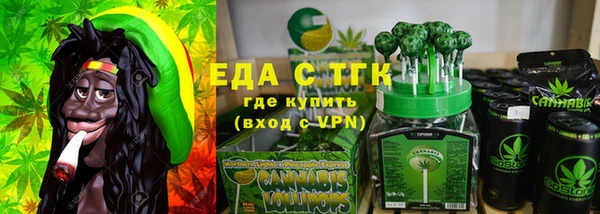ГАЛЛЮЦИНОГЕННЫЕ ГРИБЫ Алзамай