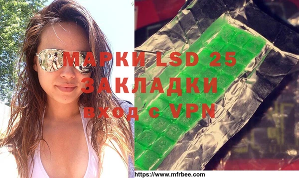 COCAINE Алексин