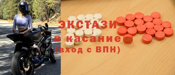 прущая мука Абинск