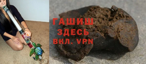 меф Алексеевка