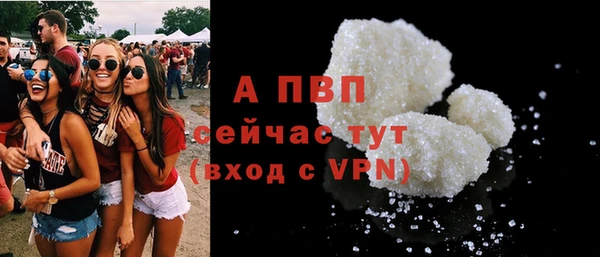меф Алексеевка