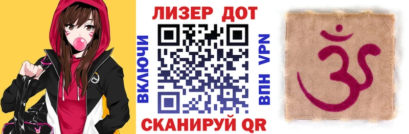 blacksprut как зайти Куртамыш Марки NBOMe 1,5мг где купить
